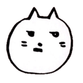 WHITE NEKO-SAN sticker #8504164