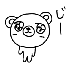 The losing heart Bear sticker #8504298