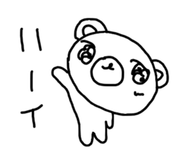 The losing heart Bear sticker #8504302