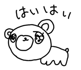 The losing heart Bear sticker #8504303