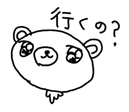 The losing heart Bear sticker #8504308