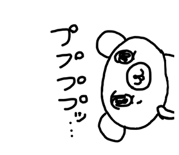 The losing heart Bear sticker #8504309