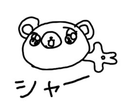 The losing heart Bear sticker #8504310