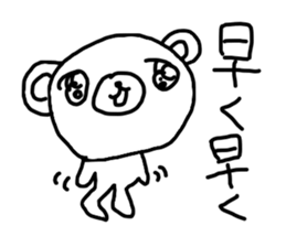 The losing heart Bear sticker #8504312