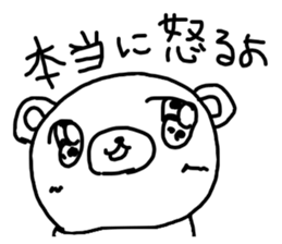 The losing heart Bear sticker #8504313