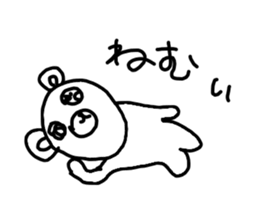 The losing heart Bear sticker #8504315