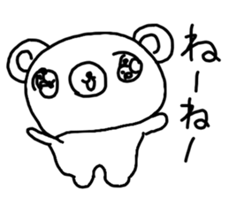 The losing heart Bear sticker #8504318