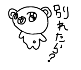 The losing heart Bear sticker #8504324