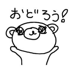 The losing heart Bear sticker #8504327