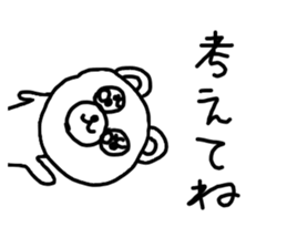 The losing heart Bear sticker #8504329