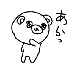 The losing heart Bear sticker #8504336