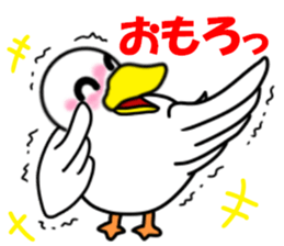 fcf bird sticker #8504382
