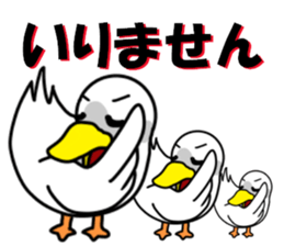 fcf bird sticker #8504391