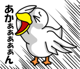 fcf bird sticker #8504407