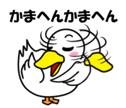 fcf bird sticker #8504410