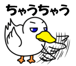 fcf bird sticker #8504416