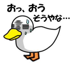 fcf bird sticker #8504417