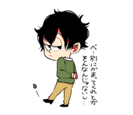 tatumi kun sticker #8504703