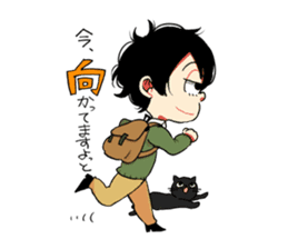 tatumi kun sticker #8504710