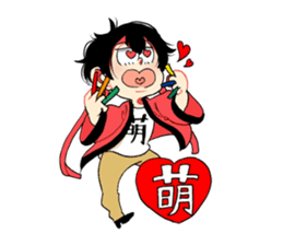 tatumi kun sticker #8504724