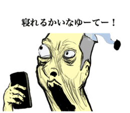 I other side of smart phone sticker #8505184