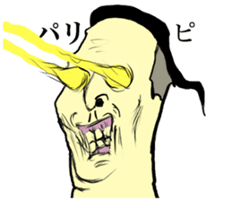 I other side of smart phone sticker #8505186