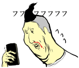 I other side of smart phone sticker #8505193