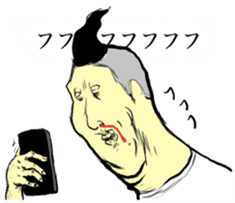 I other side of smart phone sticker #8505193