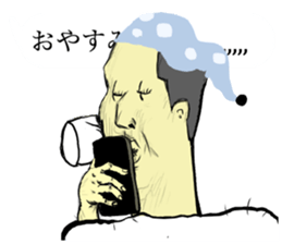 I other side of smart phone sticker #8505197