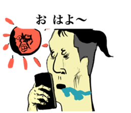 I other side of smart phone sticker #8505198