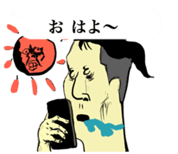 I other side of smart phone sticker #8505198