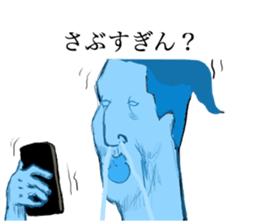 I other side of smart phone sticker #8505202