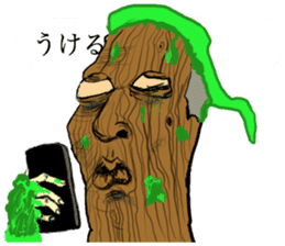 I other side of smart phone sticker #8505203