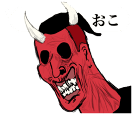 I other side of smart phone sticker #8505204