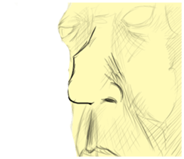 I other side of smart phone sticker #8505206