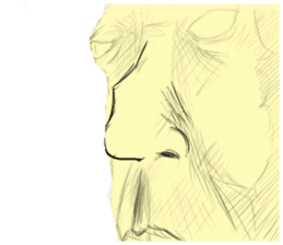 I other side of smart phone sticker #8505206