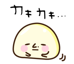 mochio-kun sticker #8505218