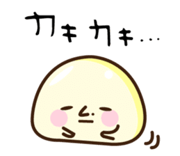 mochio-kun sticker #8505218