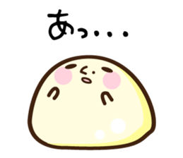 mochio-kun sticker #8505219