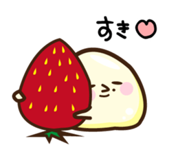 mochio-kun sticker #8505224