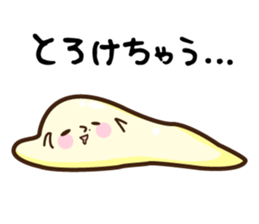 mochio-kun sticker #8505225