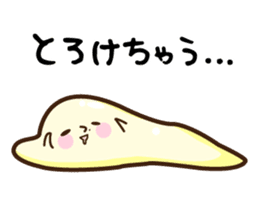 mochio-kun sticker #8505225