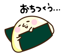 mochio-kun sticker #8505234