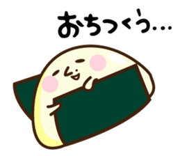 mochio-kun sticker #8505234