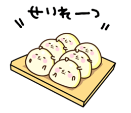 mochio-kun sticker #8505235