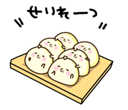 mochio-kun sticker #8505235
