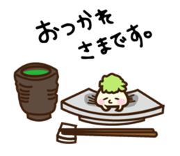 mochio-kun sticker #8505236