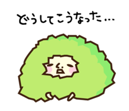 mochio-kun sticker #8505237