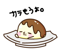 mochio-kun sticker #8505238
