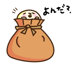 mochio-kun sticker #8505239